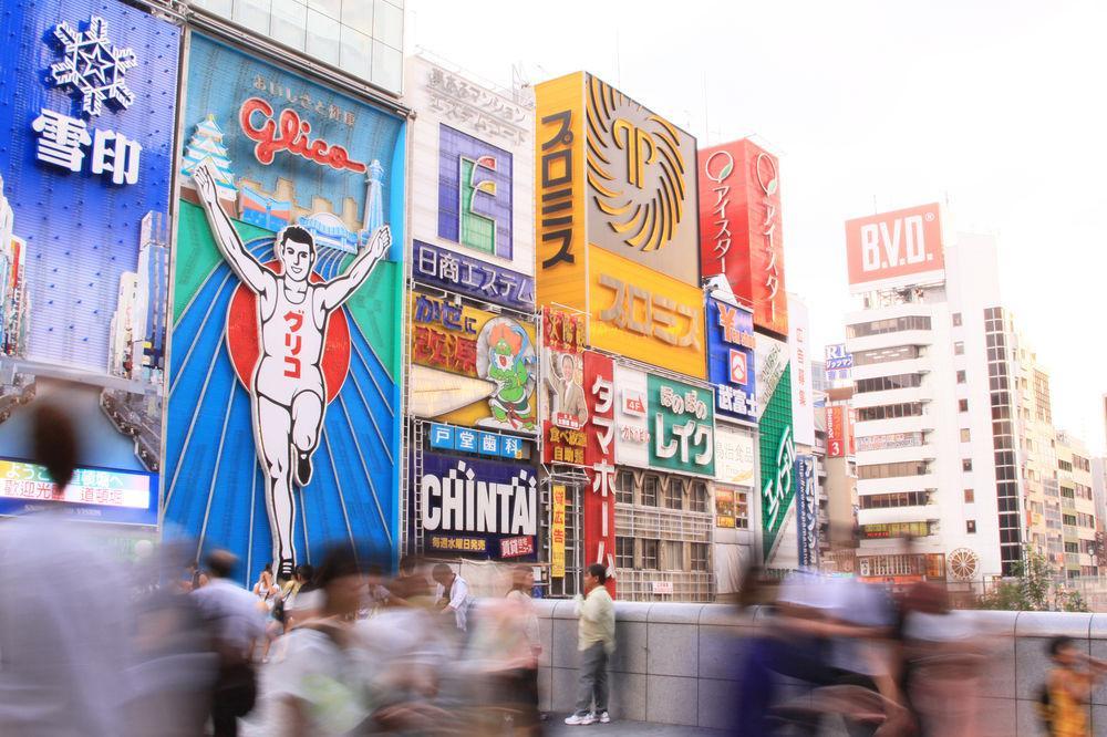 Hotel Shinsaibashi Lions Rock Osaka Exterior photo